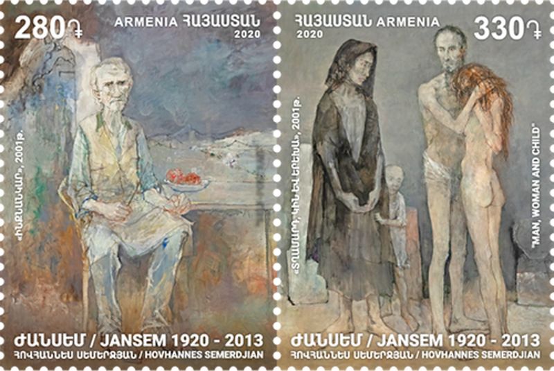 Файл:Jean Jansem46.jpg