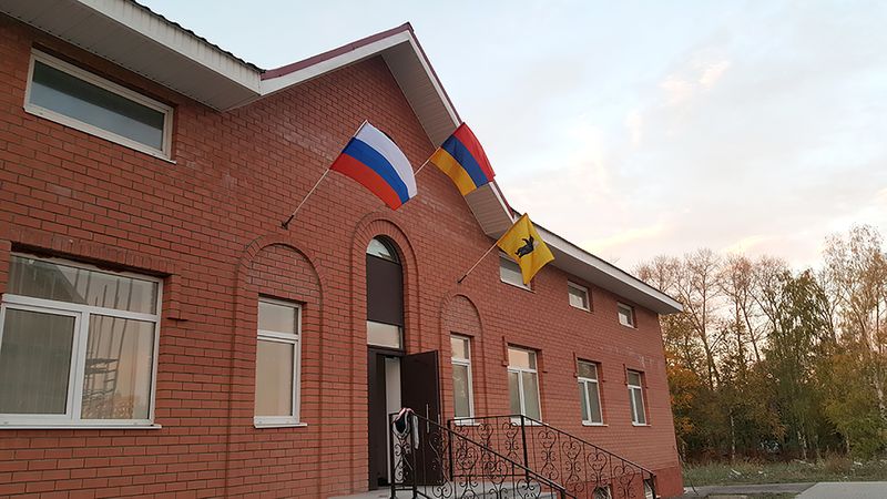 Файл:Армянская воскресная школа (Ярославль).jpg