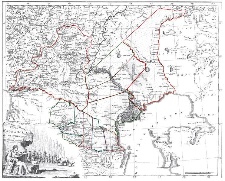 Файл:1792-voysko-donskoe (4).jpg