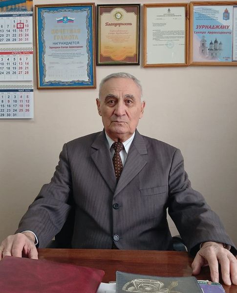 Файл:Зурнаджан Сантро Ардоваздович 2.jpg