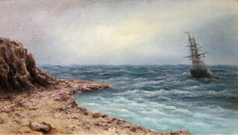 Файл:Берег моря. Пейзаж с парусником.jpg