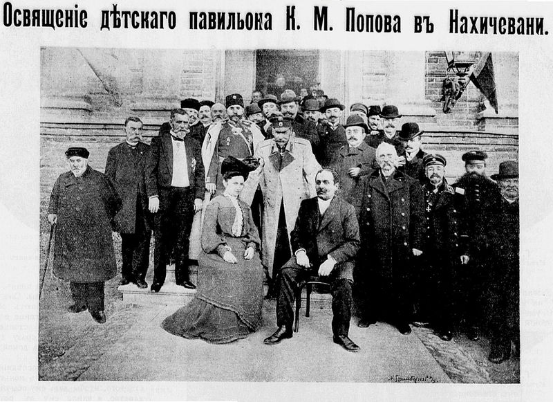 Файл:Попов Кирилл Михайлович 222.jpg