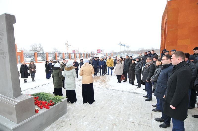 Файл:Саратовская региональная организация «Армянская община Саратовской области «Крунк» 07.12.2018.jpg