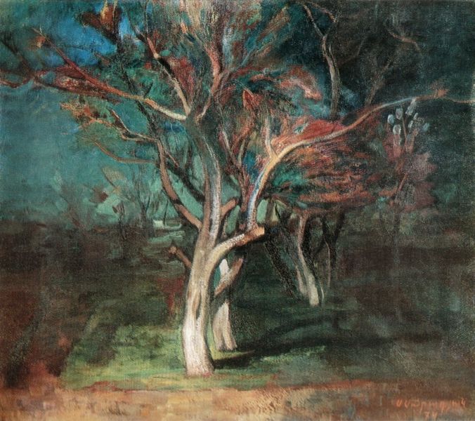Файл:Мурадян. Пейзаж с деревьями. 1974.jpg