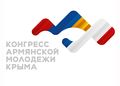 Миниатюра для версии от 00:00, 10 августа 2024