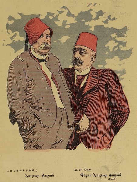 Файл:Нубарян Погос Нубарович.jpg