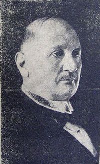 С.Г. Мигдисов.jpg