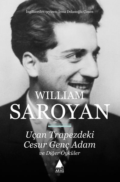 Файл:125Уильям Сароян.jpg