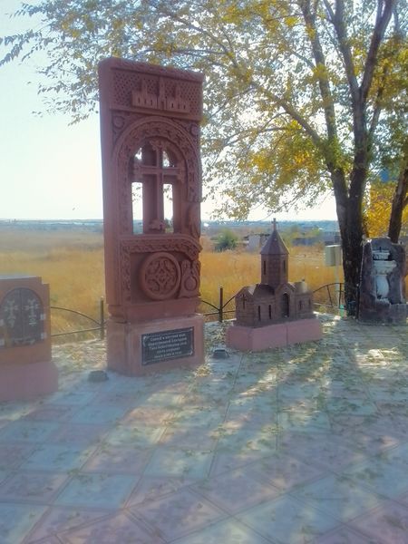 Файл:Курманаевский Хачкар 2018 -1.jpg