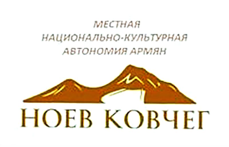 Файл:Pt2 6858211847265033204748 0 7c4a9d392a07e69e2f6e57a62e68a737.jpg