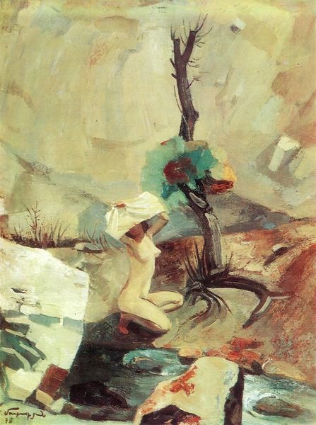 Файл:Мурадян. Купальщица. 1968 – 1978.jpg