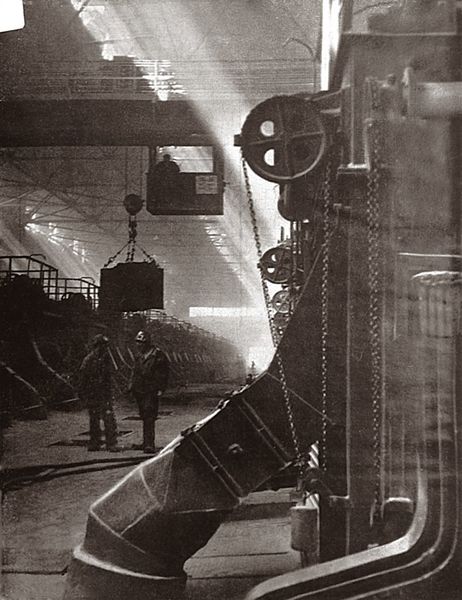 Файл:Багдасарян Немрут Ованеси29.jpg