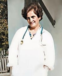 Григорьян Айкануш Каспаровна.jpg