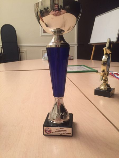 Файл:Ансамбль «Арпи» (Ростов-на-Дону) Кубок 3 степени конкурса «Донская волна» им. М.А. Баланова 2016.jpg