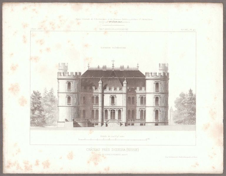 Файл:Дворец Манук бея2.jpg