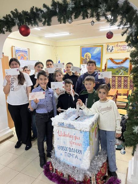 Файл:Армянская воскресная школа (Славянск-на-Кубани) 2025-1.jpg