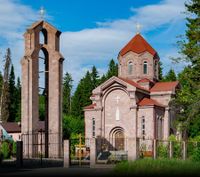 Церковь Сурб Григор Лусаворич (Ижевск).jpg