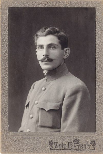 Файл:Кечек Григорий Адамович.jpg