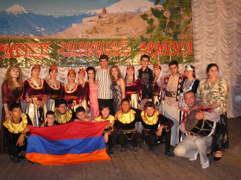 Файл:Танцевальный ансамбль «Звартноц» (Волгоград) главная.jpg