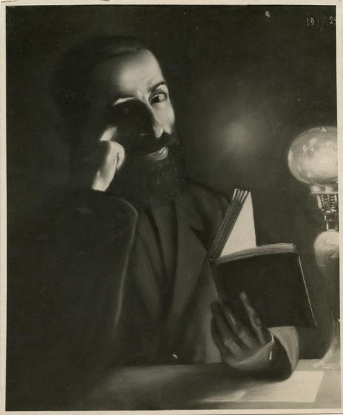 Файл:Аджемян Ариэль26.jpg