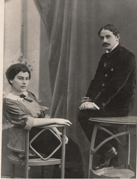 Файл:А.К. Ованесов7 004.jpg