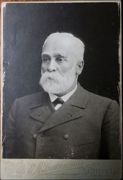 Файл:Берберов Григорий Лазаревич 02.jpg