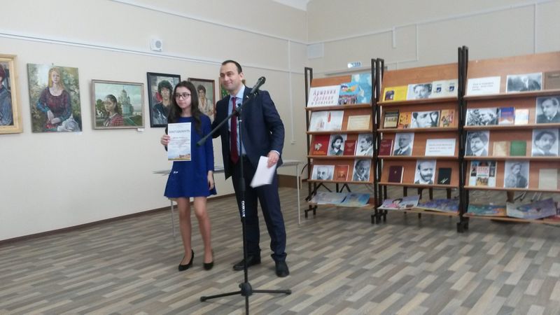 Файл:Самарская городская армянская национально-культурная автономия «Наири» (Сызрань-Октябрьск) 29.04.2018-4.jpg