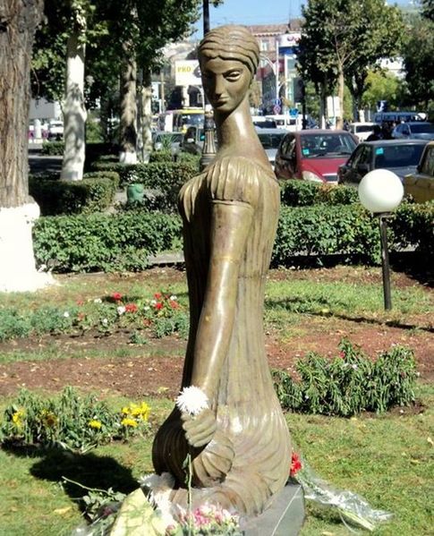 Файл:Мирзоян Тереза Гайковна6.jpg