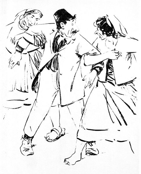 Файл:Бекарян. Илл. 1.jpg