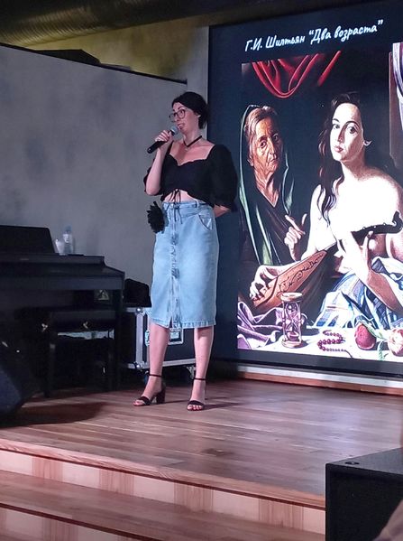 Файл:Ростово-Нахичеванский Пегас (Ростов-на-Дону) 5.jpg