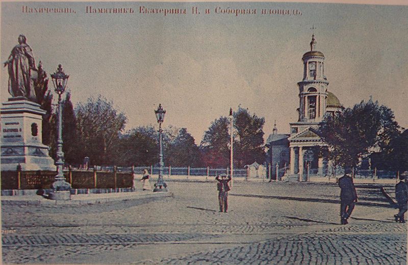 Файл:04d - Ekaterine II.jpg