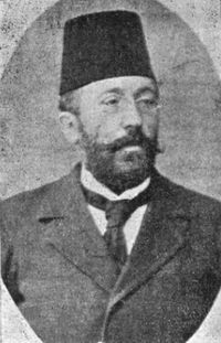 Melkon Gurdjian.jpg