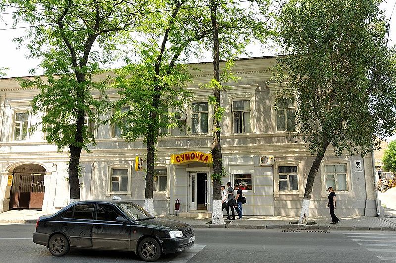 Файл:ГЛDSC 4299 (2).JPG