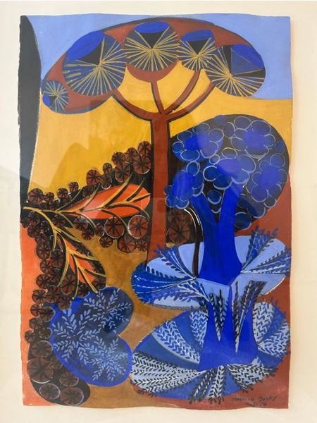 Файл:Маро Горки2.JPG