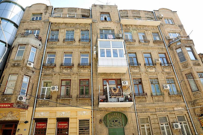 Файл:12DSC 4530 (2).JPG