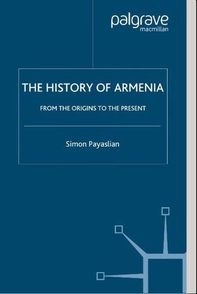 Файл:Simon Payaslian33.JPG