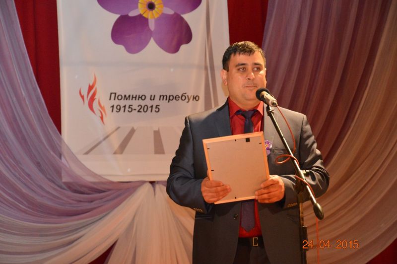 Файл:Армянская община Семикаракорского района (24.04.2015) 3.jpg