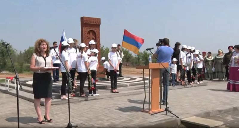 Файл:Белокалитвенская армянская община «Наири» 26.07.2016-4.jpg