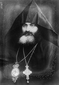 Завен Тер-Егиаян1.jpg