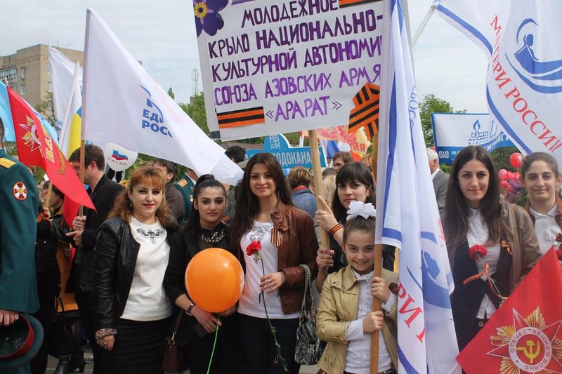 Файл:Армянская национально-культурная автономия «Арарат» г. Азова и Азовского района 09.05.2015 - 3.jpg