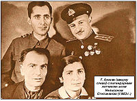 Гегам Багратович Алекян23.jpg