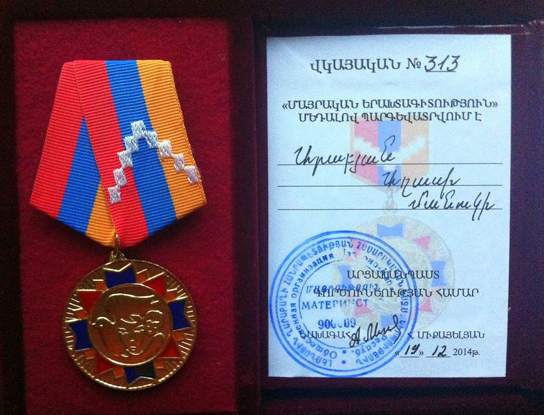 Файл:112Арабян Агаси Манукович.JPG