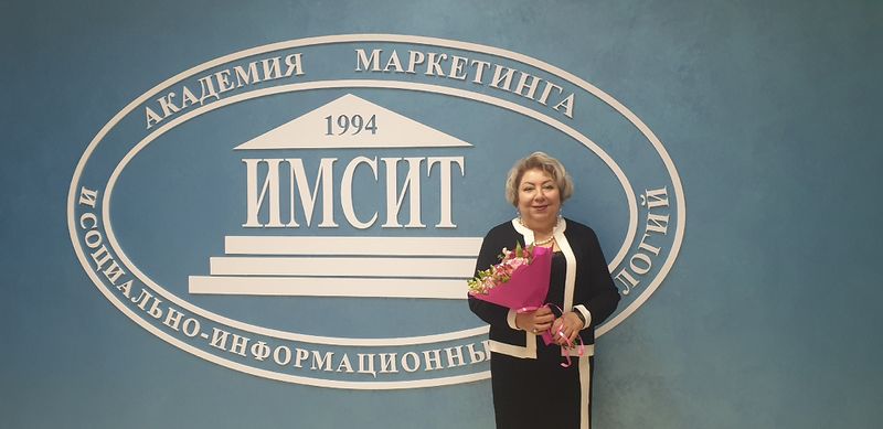 Файл:Агабекян Раиса Левоновна (30.12.2022).jpg