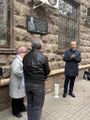 Открытие мемориальной доски Малхахасна А.Г. - 8.jpg