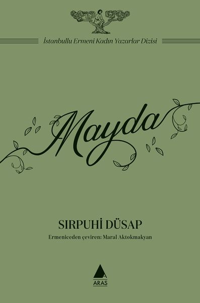 Файл:Srpouhi Dussap11.jpg