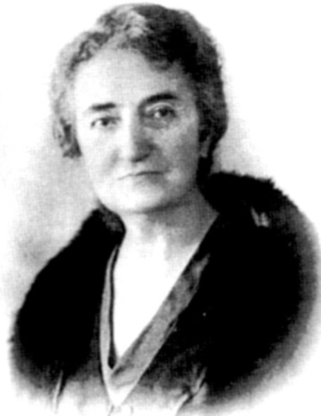 Файл:Туманян Мариам Марковна56.png