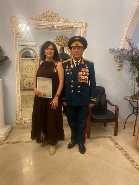 Файл:Ефремян Аида Рубеновна3.jpg