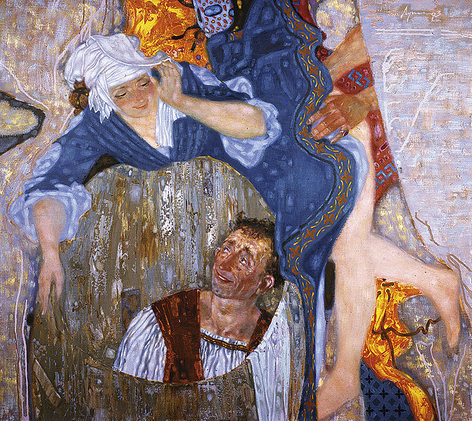 Файл:0421 Лусегенов ОМ.jpg