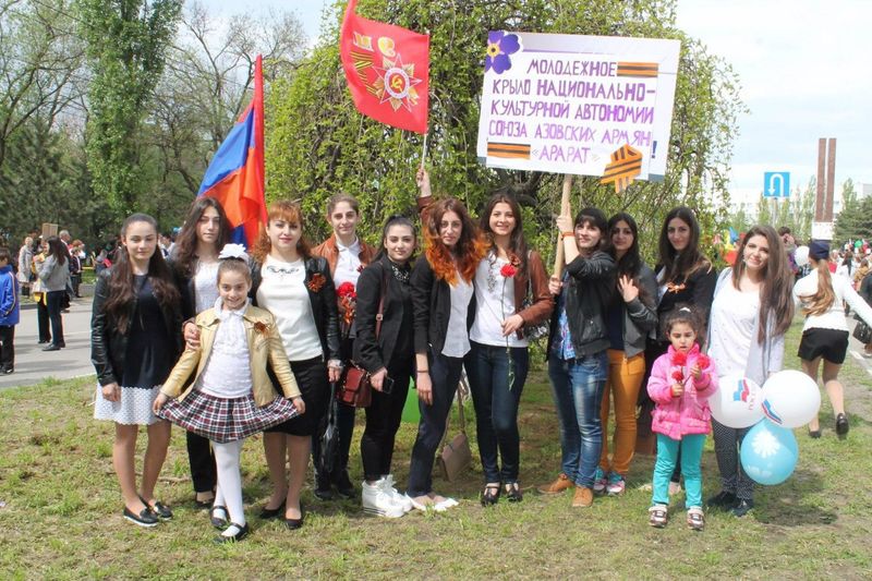 Файл:Армянская национально-культурная автономия «Арарат» г. Азова и Азовского района 09.05.2015 - 5.jpg