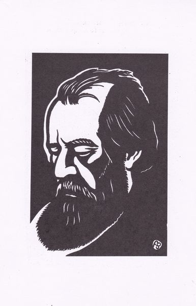 Файл:Александр солженицин юб.jpg